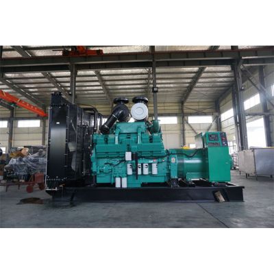 700kw重慶康明斯柴油發(fā)電機(jī)組-重慶康明斯12缸柴油機(jī)KTA38-G2B柴油發(fā)電機(jī)組,缸徑/行程：159/159mm,柴油發(fā)電機(jī)組水冷發(fā)動(dòng)機(jī)功率789KW,柴油發(fā)電機(jī)組配套馬拉松斯坦福發(fā)電機(jī)。廠價(jià)直銷歡迎選購(gòu)：13773399855。
