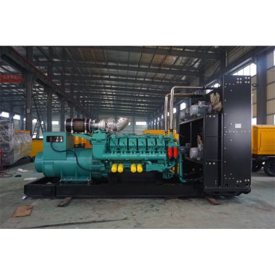 1000kw重慶科克柴油發(fā)電機(jī)組-重慶科克12缸柴油機(jī)QTA3240G1柴油發(fā)電機(jī)組,缸徑/行程：170/195mm,柴油發(fā)電機(jī)組水冷發(fā)動(dòng)機(jī)功率1193KW,柴油發(fā)電機(jī)組配套馬拉松斯坦福發(fā)電機(jī)。廠價(jià)直銷歡迎選購(gòu)：13773399855。